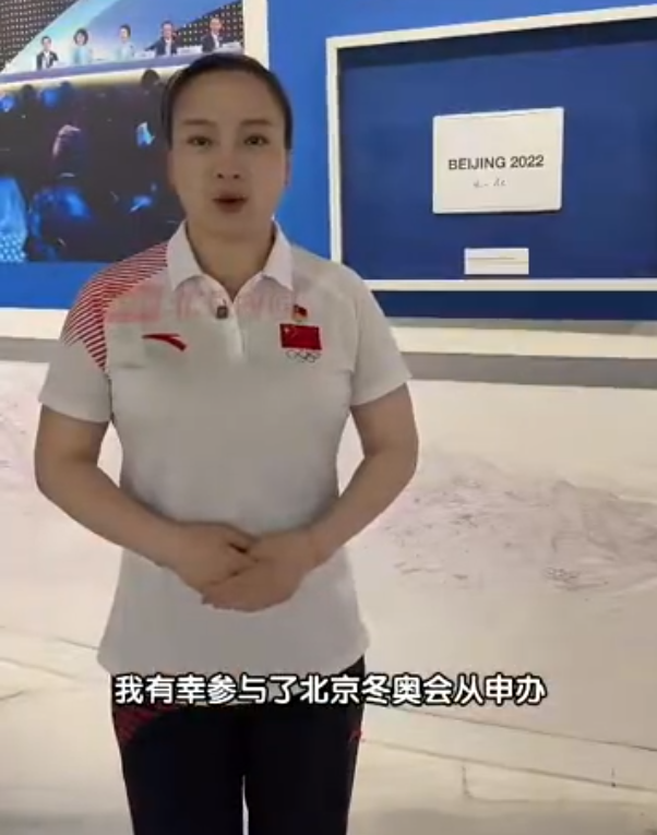 越多, 滑雪世界冠