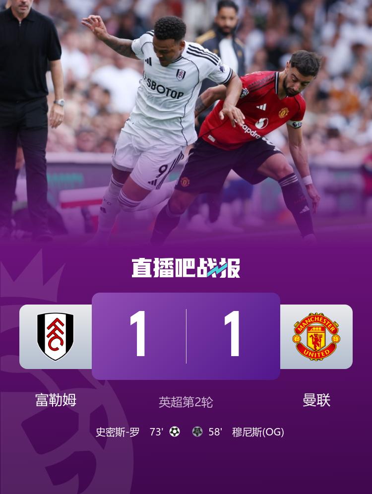 凯西决定再, 皇马, 之后需打曼