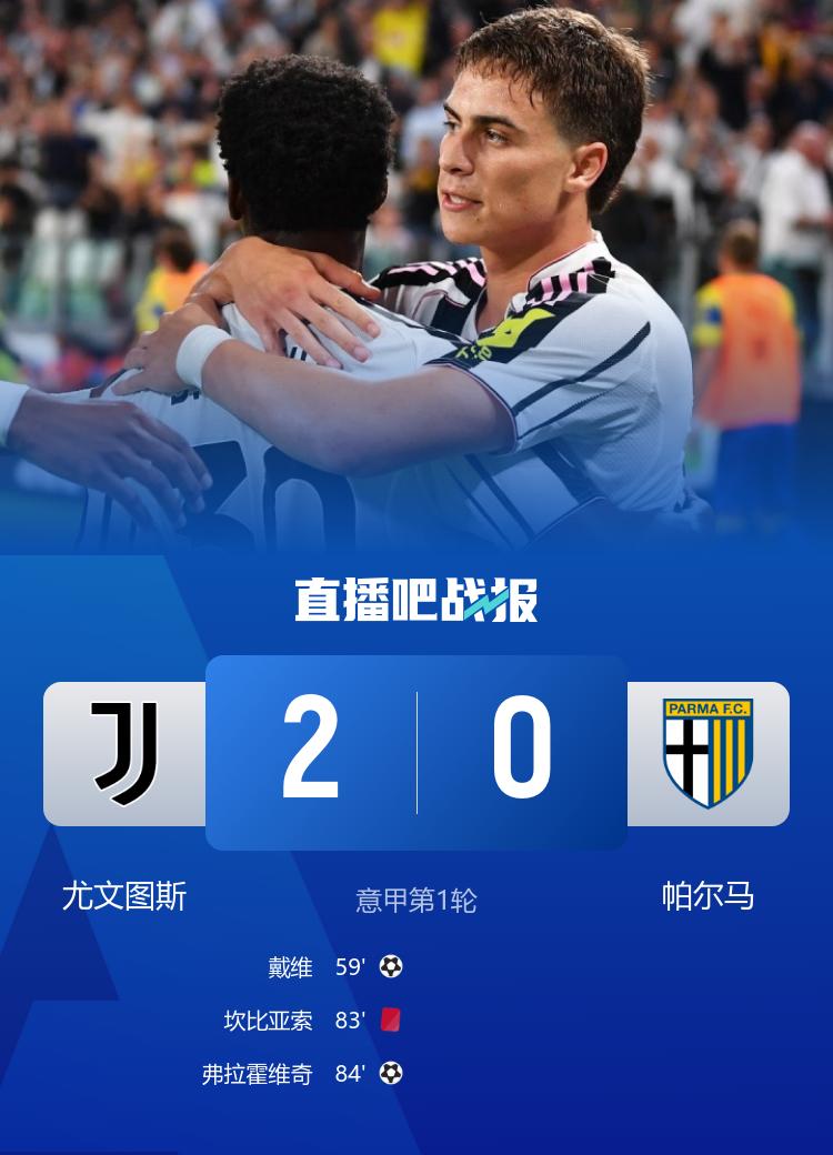 已很深入