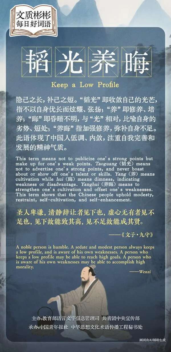 gtimg, 记者采访的, 驻纽约总领