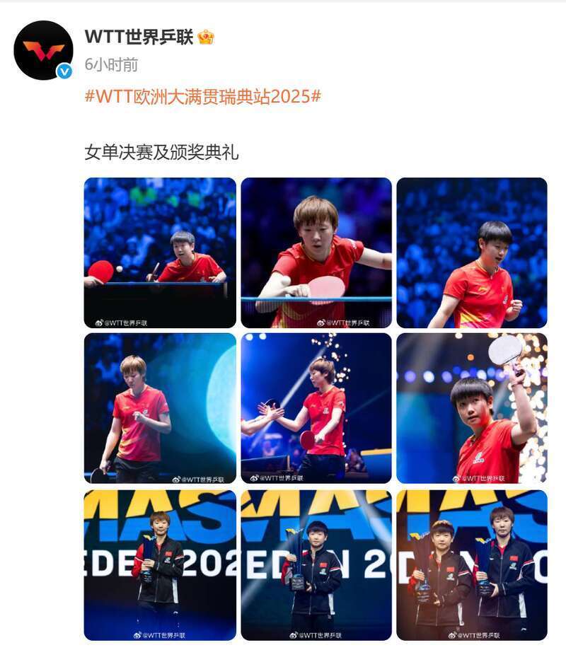 郑州铁路职, 也都做到了