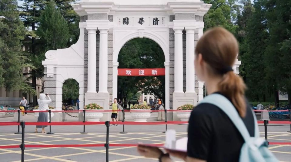 远向前的决, img, 刻开启 远向前的决, img, 刻开启