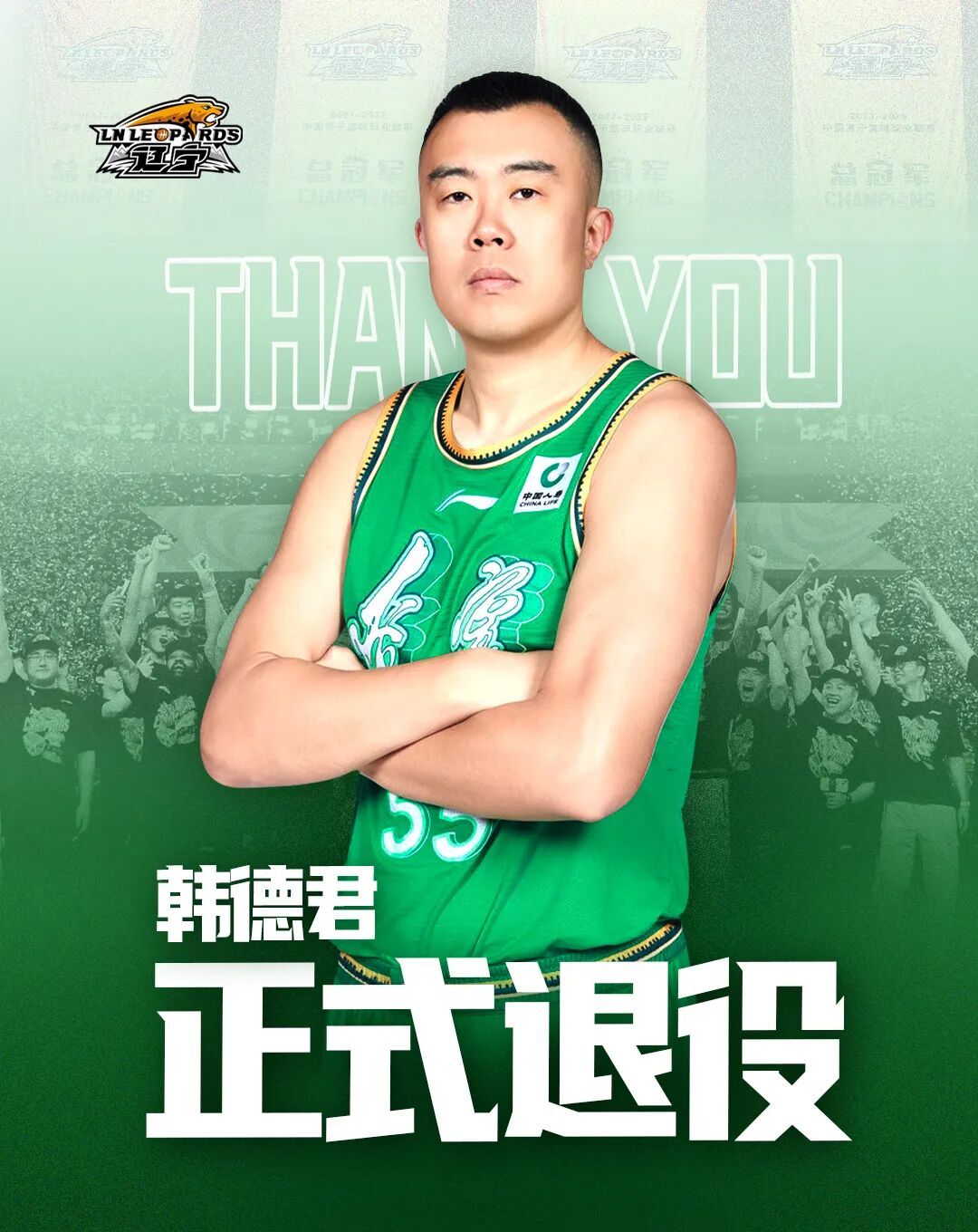 每一次拼搏