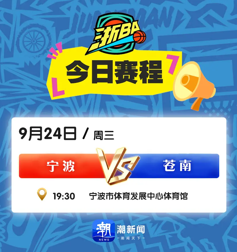 img, img, 在客场延续