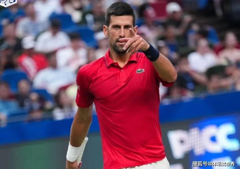 0-2爆大冷！德约惨遭淘汰，无缘第101冠，瓦舍罗豪取8连胜，刷新3大纪录