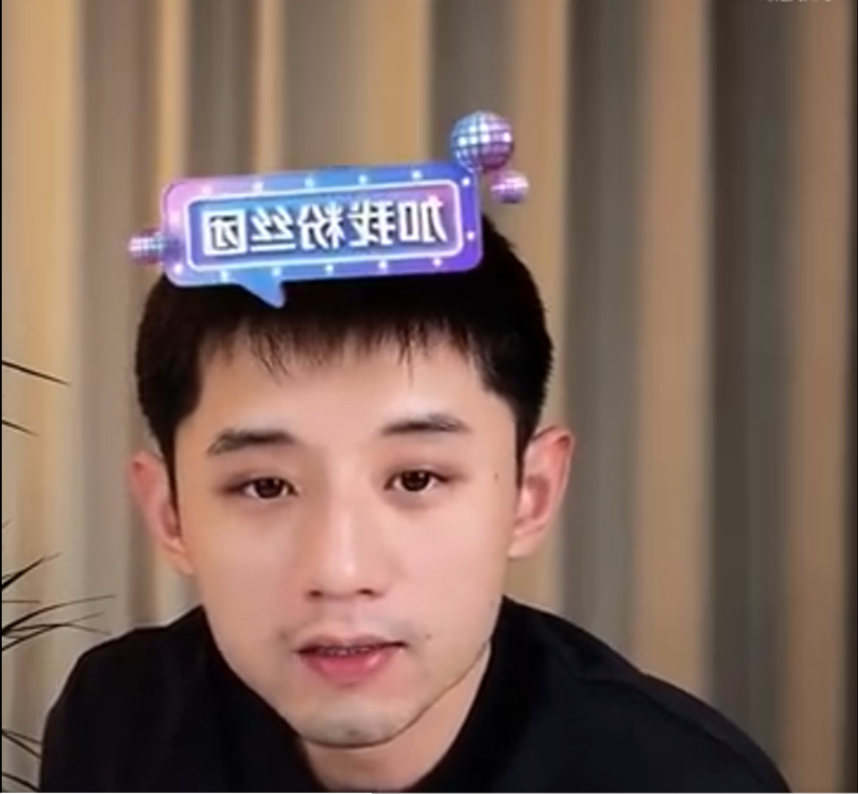 https, inews https, inews