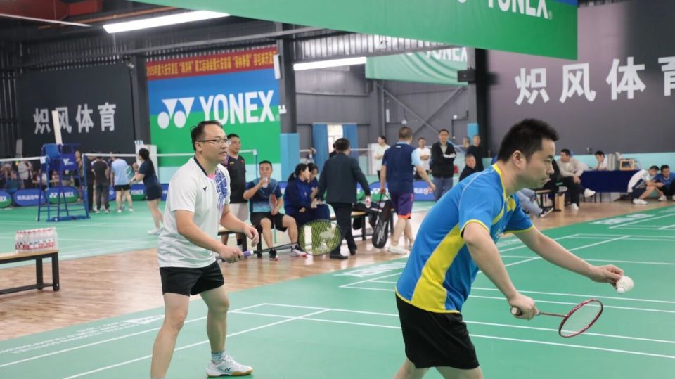 box, wxw, 职工运动会 box, wxw, 职工运动会