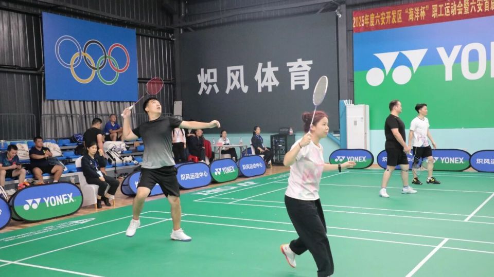 羽林争霸！六安开发区选拔赛开赛