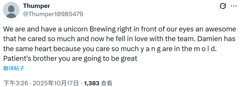 yi, 身就很酷, zbg yi, 身就很酷, zbg