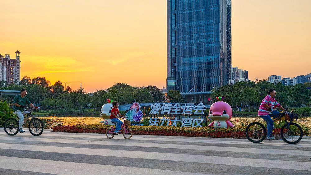 样迎全运 样迎全运