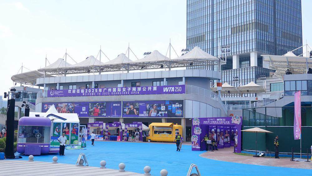 公里缓跑径, 样迎全运 公里缓跑径, 样迎全运